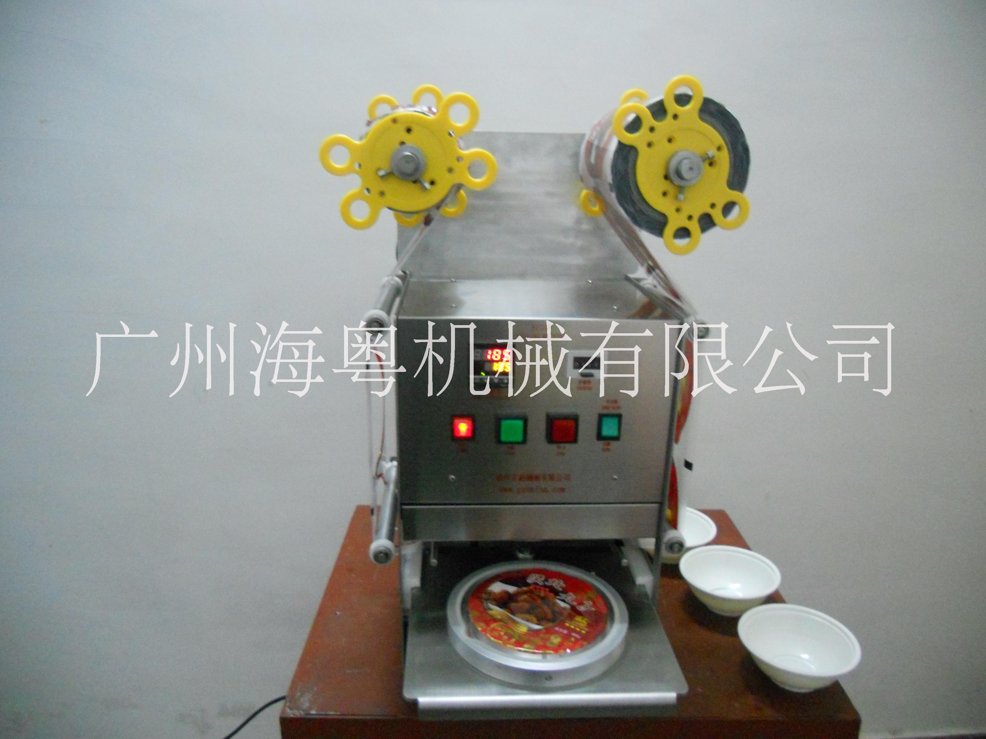 專(zhuān)業(yè)生產(chǎn)封碗機(jī)廠家 封碗機(jī)批發(fā) 廣州*封口機(jī)? 大量批發(fā)封口