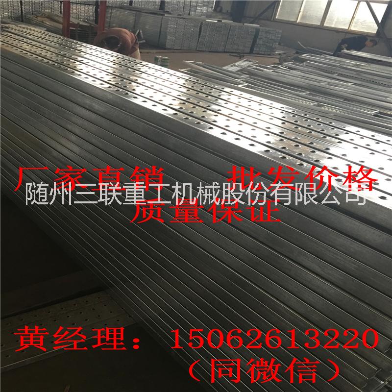 防火、防滑、防腐建筑*鋼跳板-鋼跳板廠家