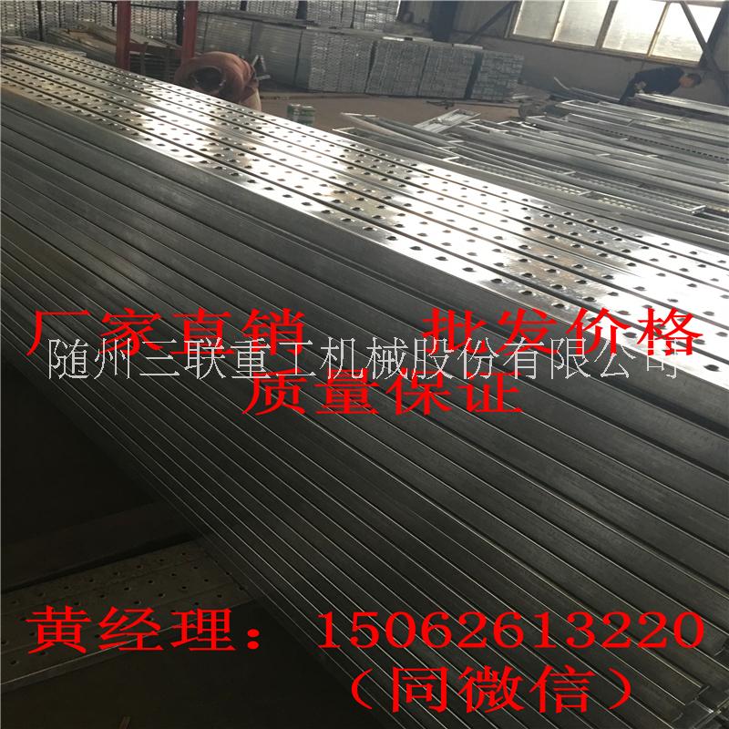高質(zhì)量鍍鋅鋼跳板廠家/鋼跳板批發(fā)價(jià)格