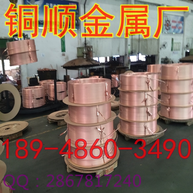 紫銅帶SGS報告，T1*環(huán)保紫銅帶價格，泉州C1100紅銅箔進口一級軟料