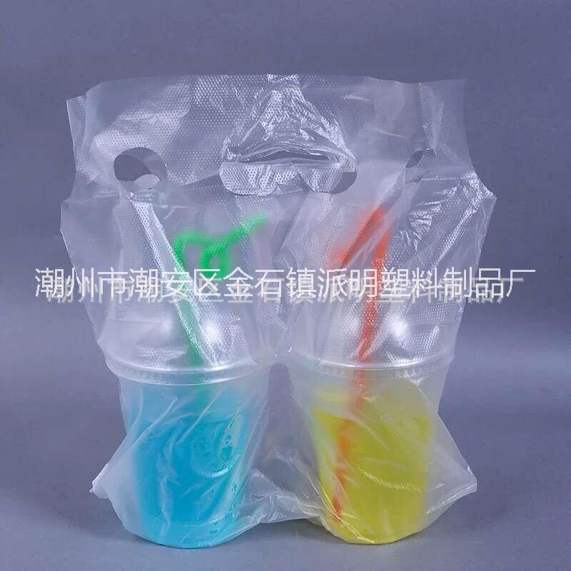 潮州膜袋廠家批發(fā)奶茶袋批發(fā) 潮州膜袋廠家批發(fā)奶茶咖外賣打包袋