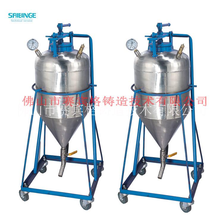 噴粉精煉罐 鋁液精煉除氣  氣動(dòng)精煉噴粉罐 鋁液精煉除氣機(jī)