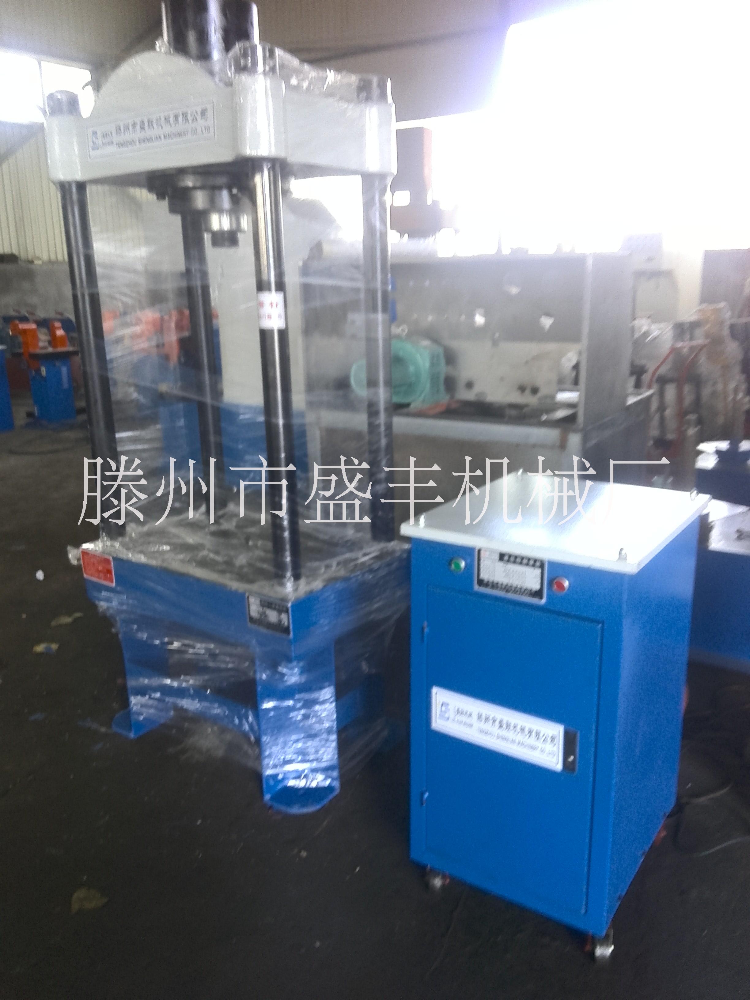 銷售100噸二梁四柱液壓機(jī) 汽修*油壓機(jī) 小型壓力機(jī)價(jià)格合理