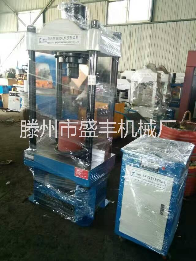 廠家供應(yīng)160噸四柱二梁液壓機(jī) 小型四柱油壓機(jī) 按需定制壓力機(jī)