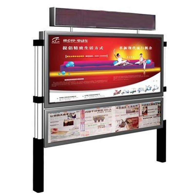 定制戶外LED廣告宣傳欄滾動(dòng)燈箱校園小區(qū)閱報(bào)欄廣告燈箱廠家直銷 閱報(bào)欄-01