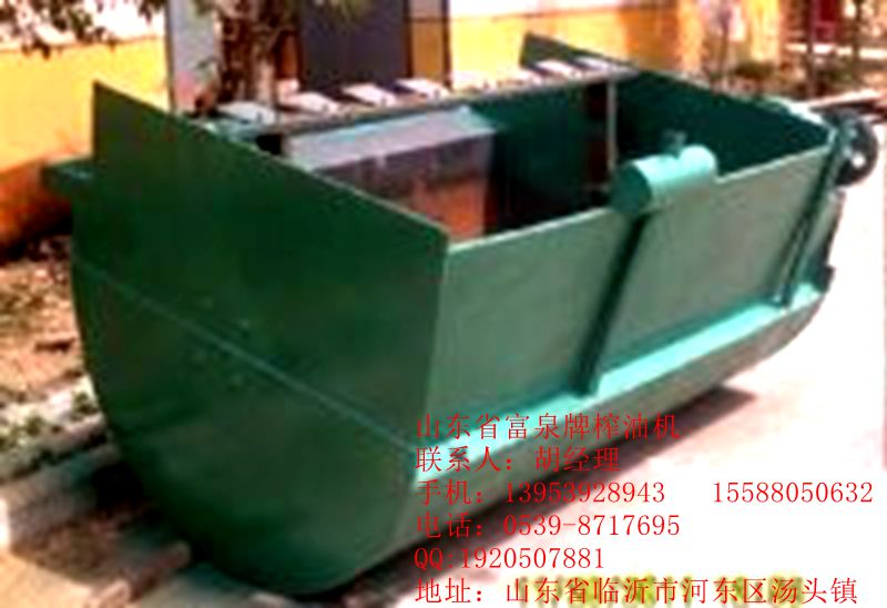 2米小型煉油鍋