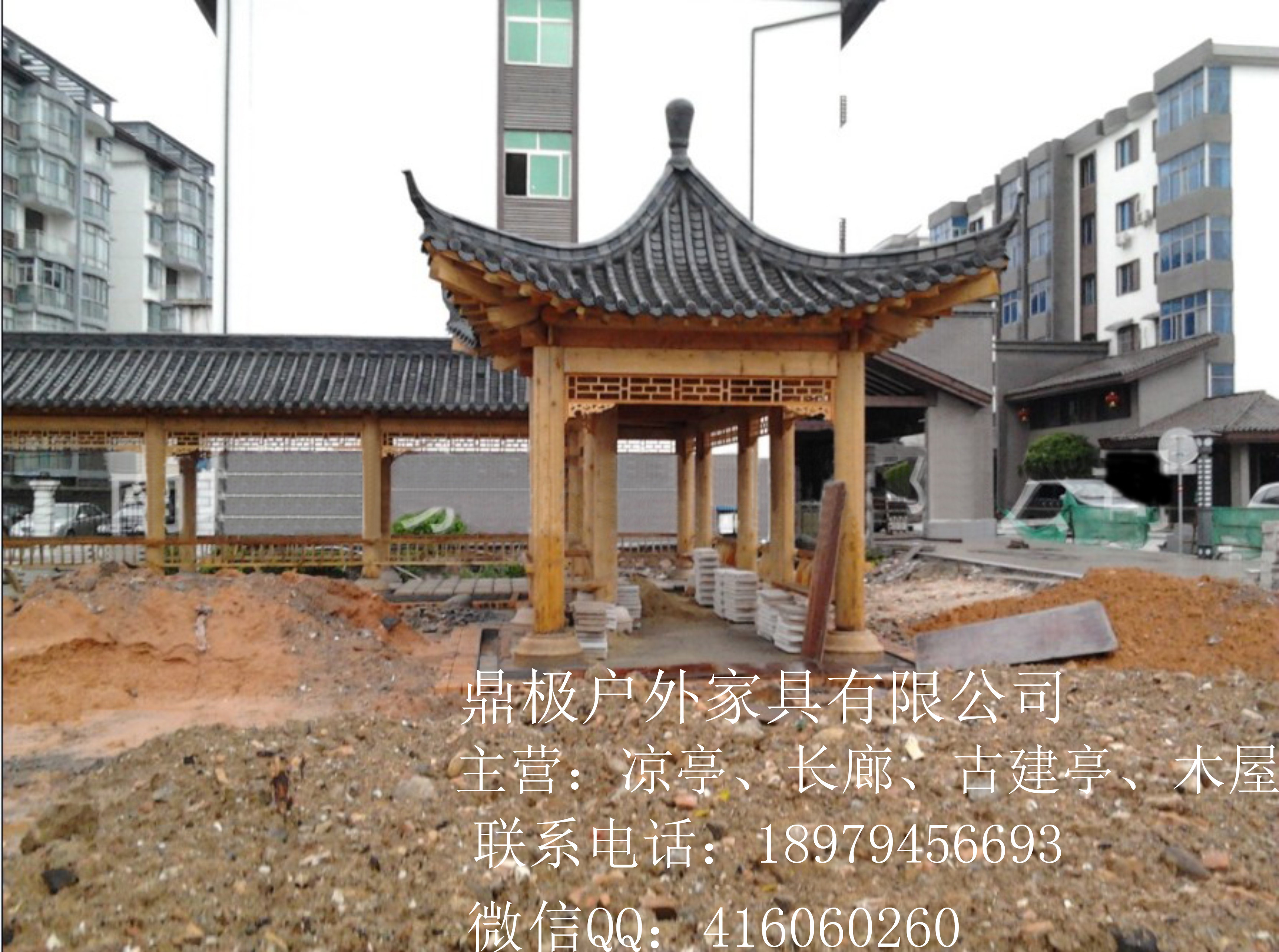 供應園林長廊/蘇州園林長廊/定制仿古防腐木游廊/40米走廊