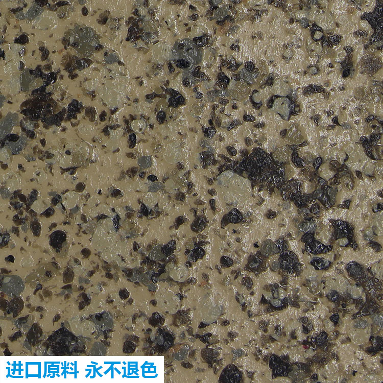 供應(yīng)潤(rùn)立水包水液態(tài)多彩漆仿花崗巖漆 保色性*