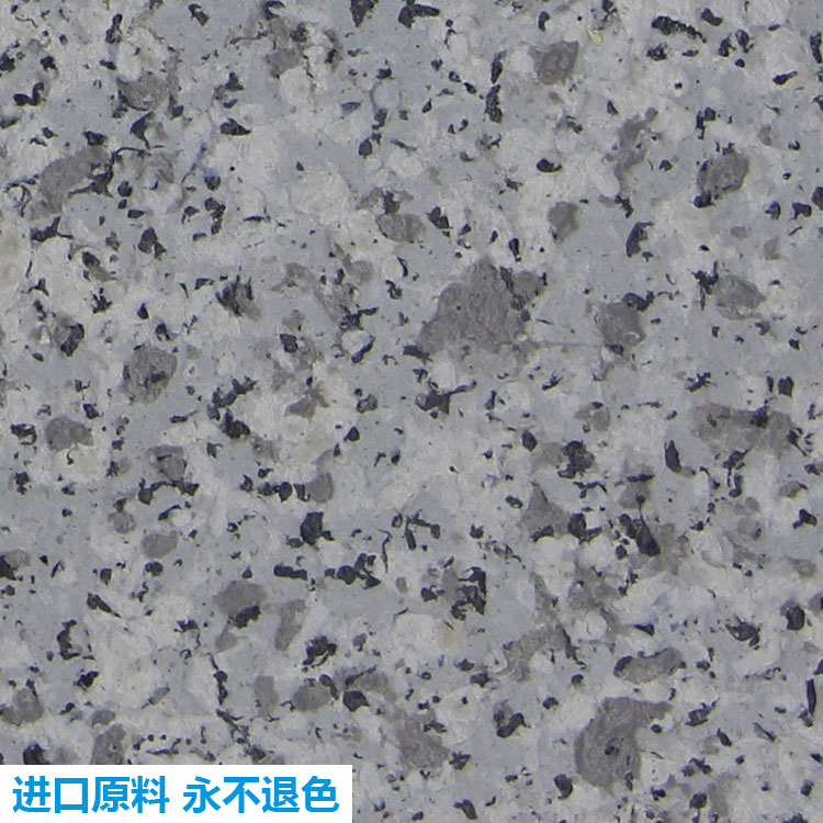 供應(yīng)潤(rùn)立水包水液態(tài)多彩漆仿花崗巖漆 保色性*