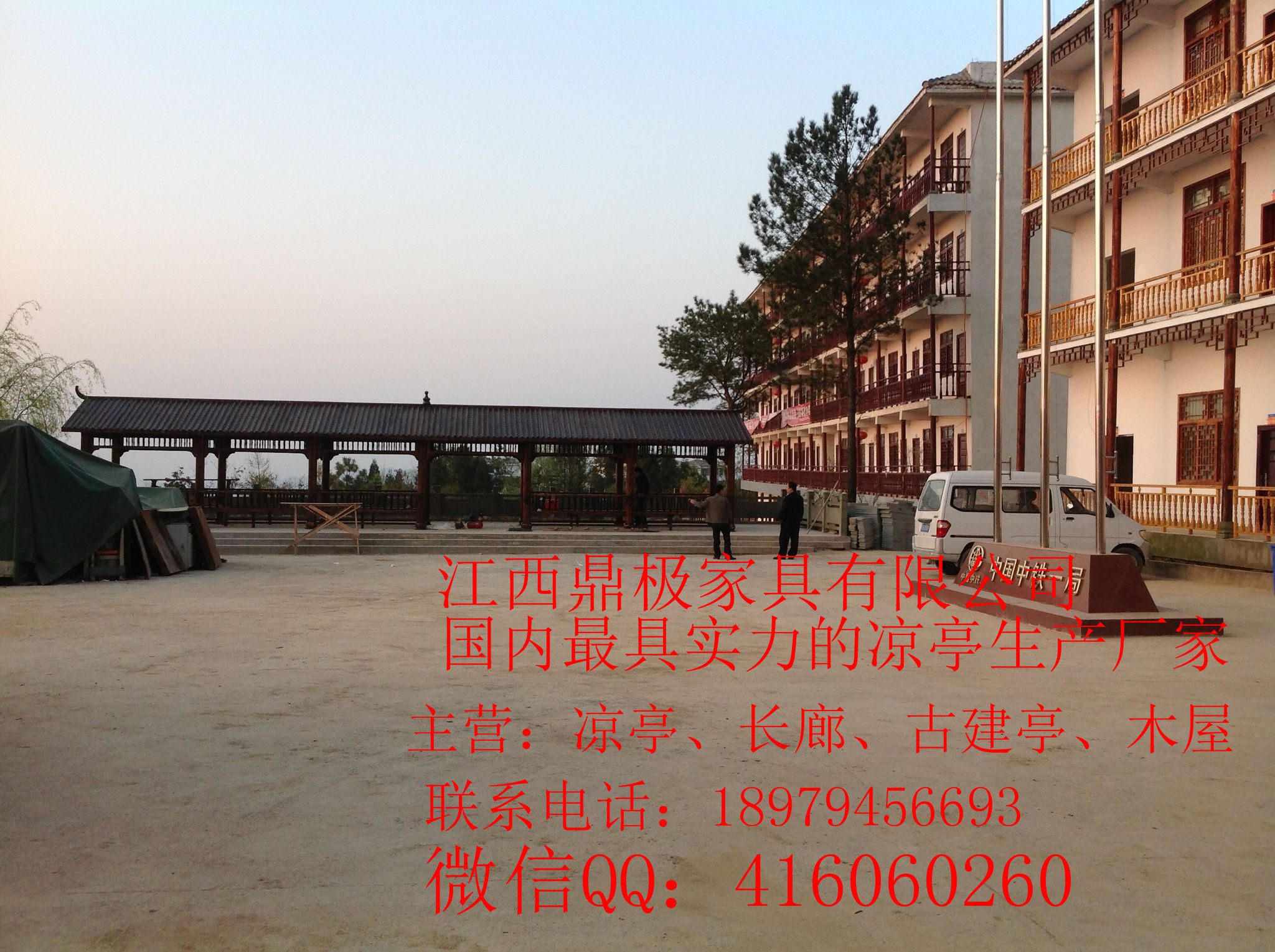 供應(yīng)長廊別院/ 杉木松木長廊別院/2.2米40米規(guī)格/實(shí)心柱子長廊