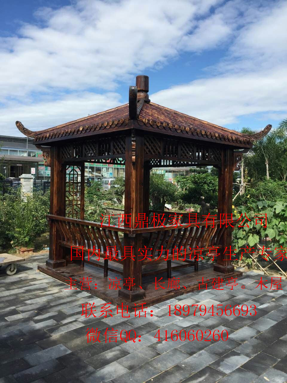 供應(yīng)樟子松涼亭/20CM圓柱方門(mén)四角松木涼亭 防腐木涼亭