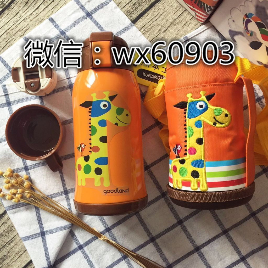 【熊本士保溫杯】_最全*熊本士哪里賣熊本士 熊本士保溫杯價格 浙江熊本士發(fā)貨