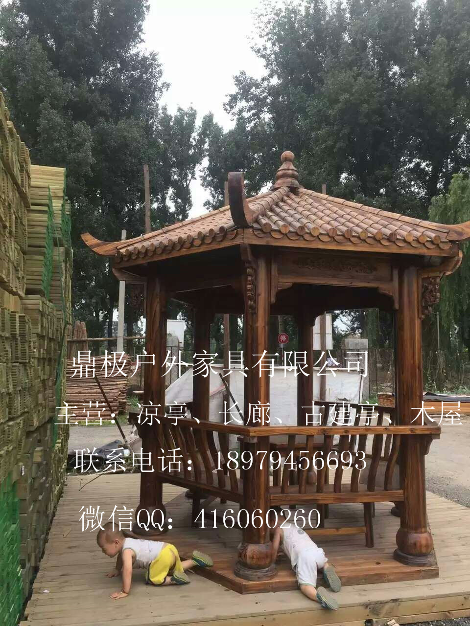 供應(yīng)涼亭制作/公園六角涼亭江西涼亭廠家定做別墅庭院公園亭子