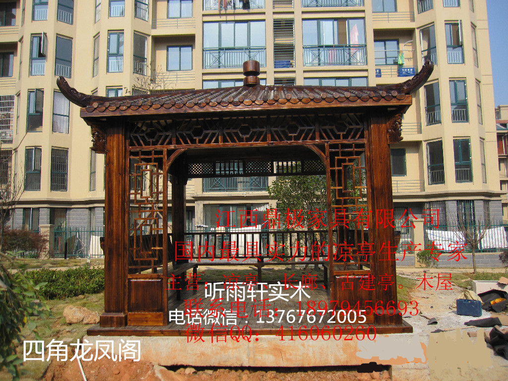 供應(yīng)涼亭施工圖/按涼亭施工圖定做實(shí)木涼亭/四角圓柱圓門涼亭