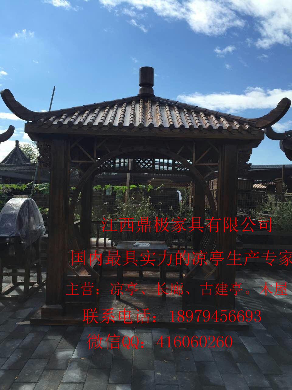 供應(yīng)涼亭設(shè)計(jì)/對(duì)開門圓門圓柱四角涼亭/定做涼亭設(shè)計(jì)的實(shí)木涼亭
