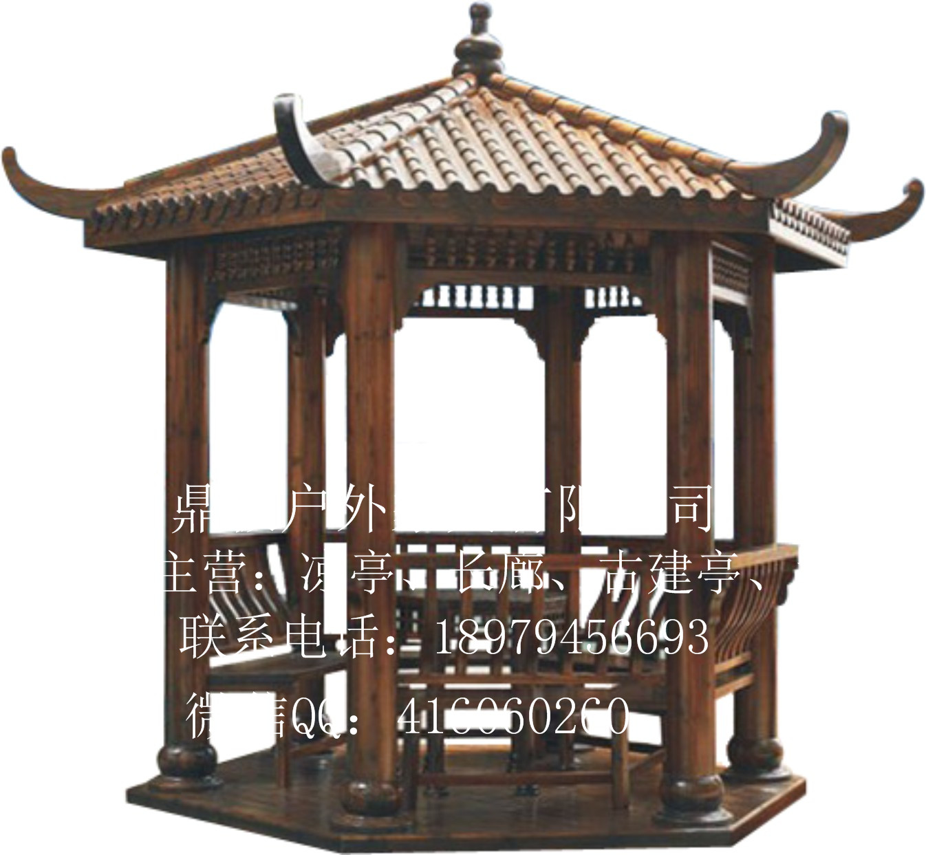 新款仿古涼亭碳化木涼亭防腐木涼亭廠家現(xiàn)貨供應(yīng)