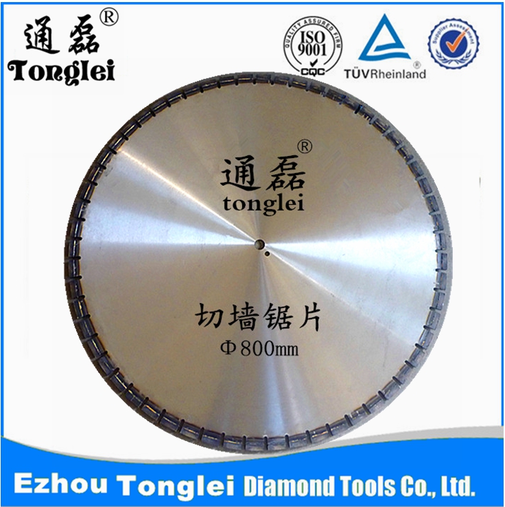 800mm切墻鋸混凝土切片機切割鋸片刀頭鋒利耐用，米數(shù)長廠家直銷 墻鋸鋸片