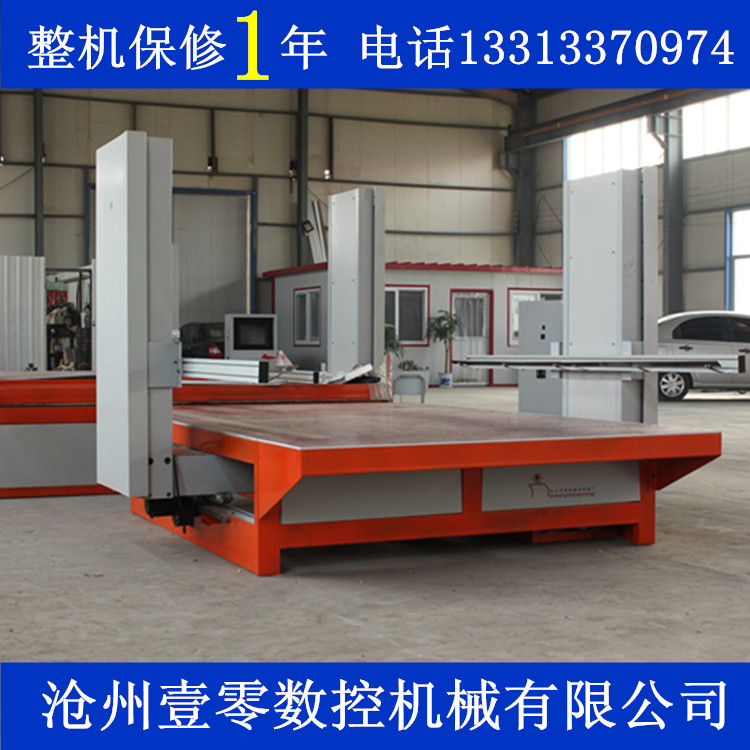 壹零數(shù)控生產(chǎn)eps泡沫線(xiàn)條設(shè)備  壹零數(shù)控生產(chǎn)eps泡沫線(xiàn)條切割  eps泡沫線(xiàn)條切割機(jī)