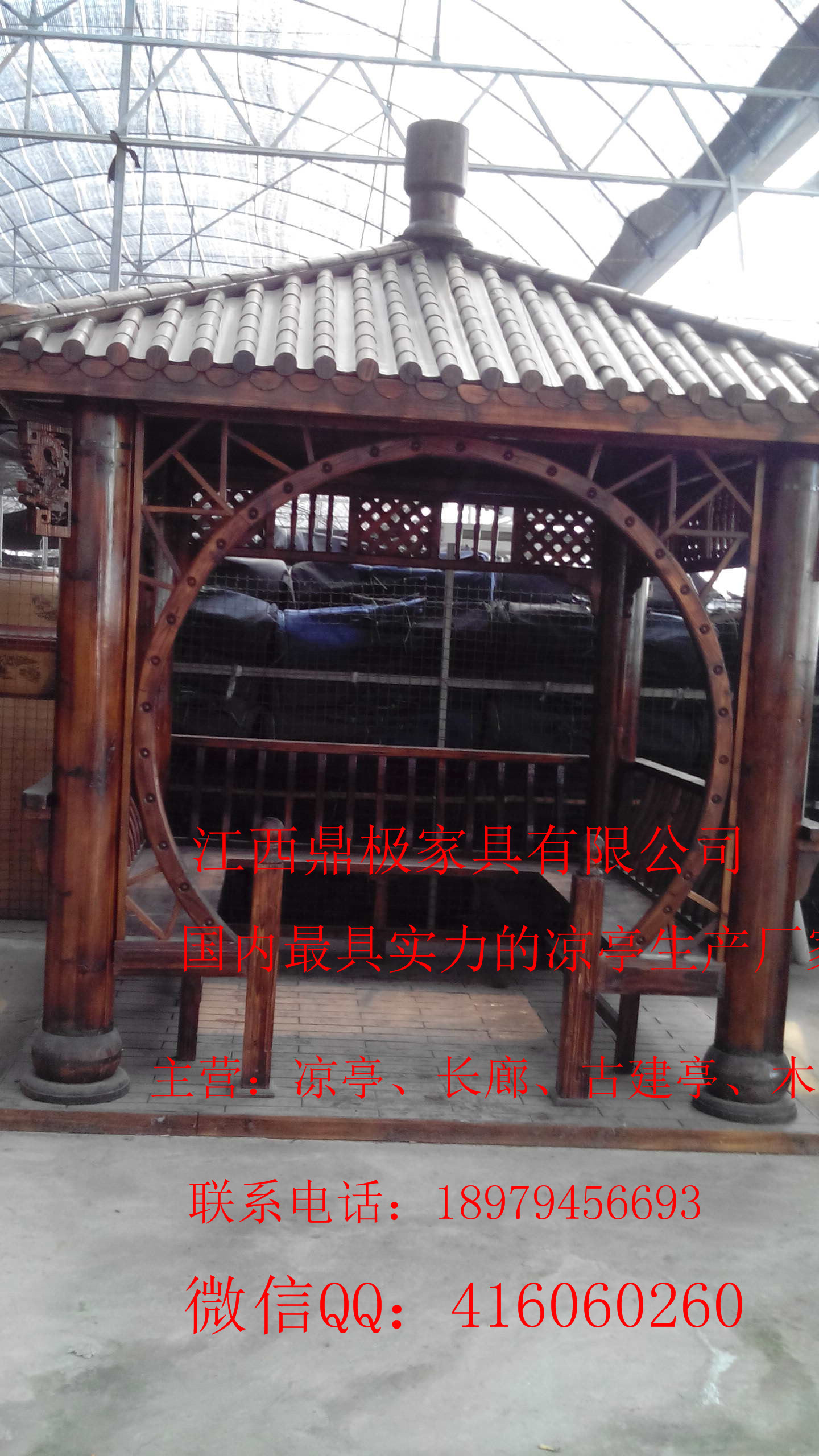 供應(yīng)方柱涼亭/方柱方門實(shí)木涼亭/2.8米2.8米方柱涼亭 四角涼亭批發(fā)實(shí)木樟子松