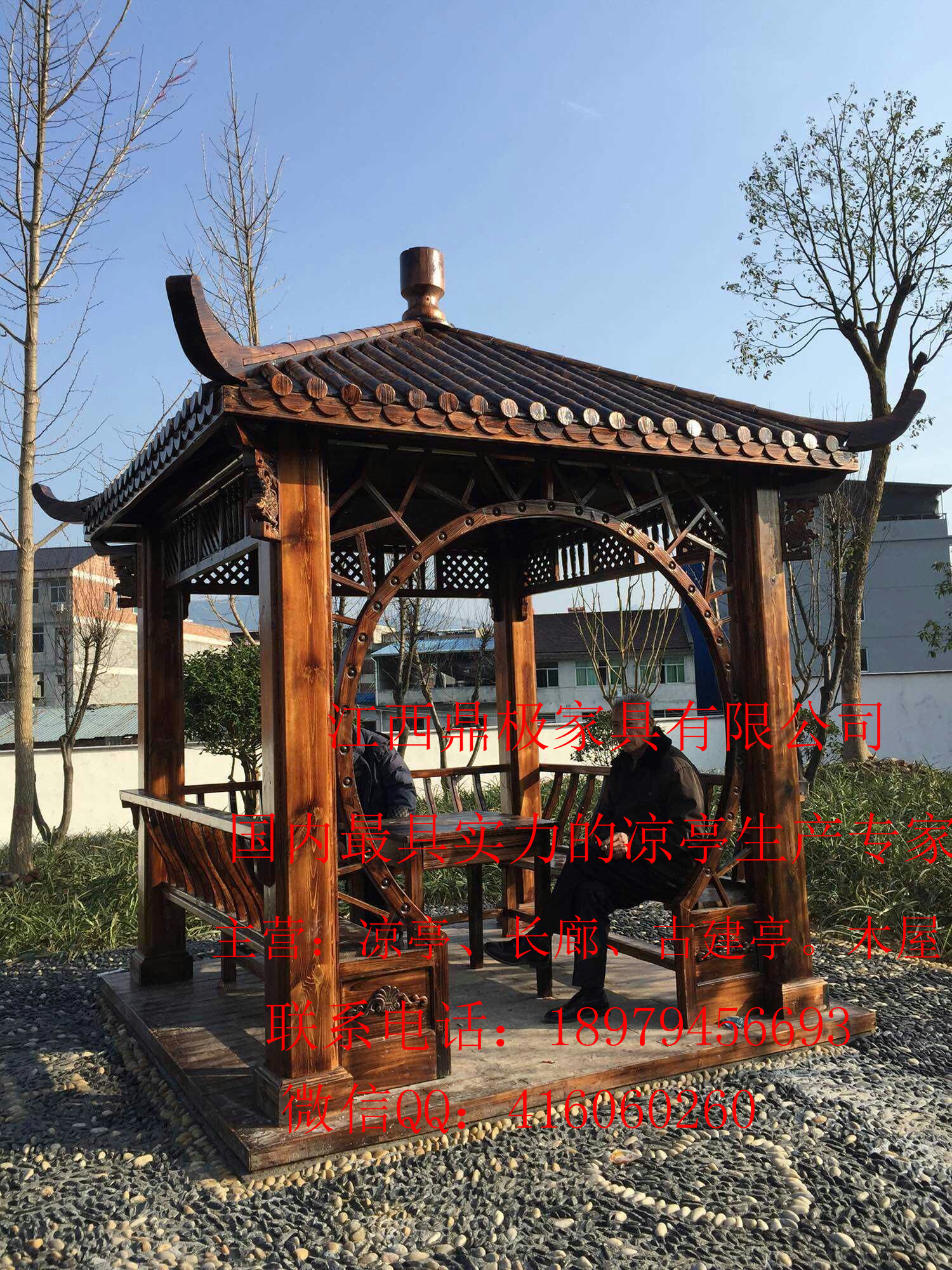 供應(yīng)回廊涼亭/別墅彈琴閣/休息茶亭別墅休閑茶亭