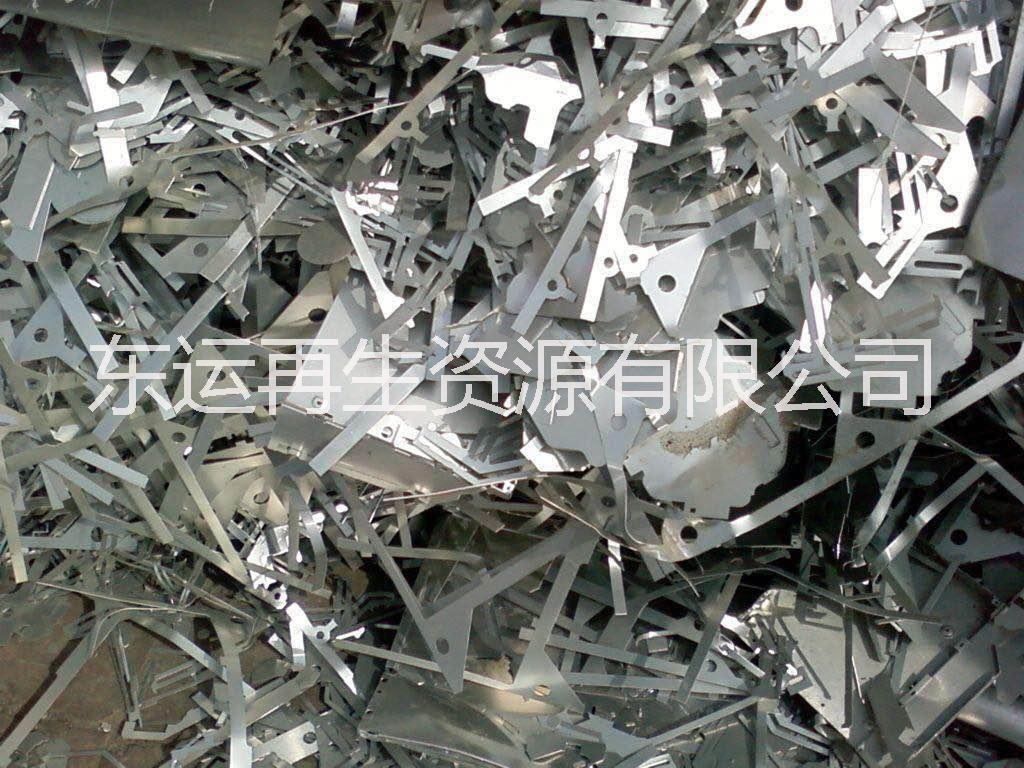 廣州白云廢不銹鋼回收 廣州白云哪里有廢不銹鋼回收 廣州廢鋼回收 廢合金鋼回收價(jià)格
