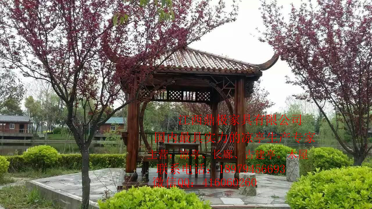 供應(yīng)樟子松涼亭/20CM圓柱方門(mén)四角松木涼亭 防腐木涼亭