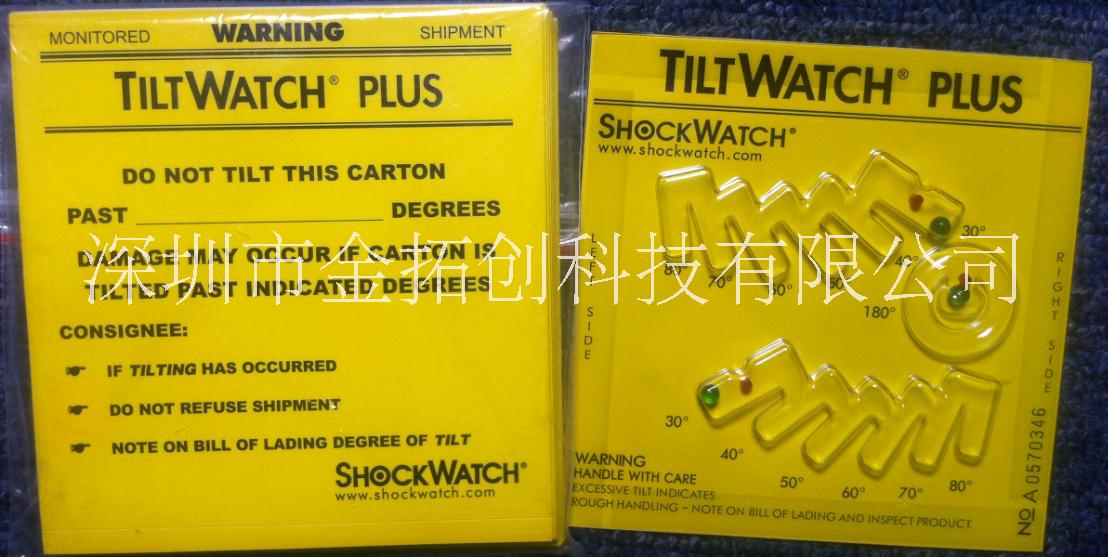 供應(yīng)深圳防倒置顯示標(biāo)簽廣州Tiltwatch Plus標(biāo)簽報價