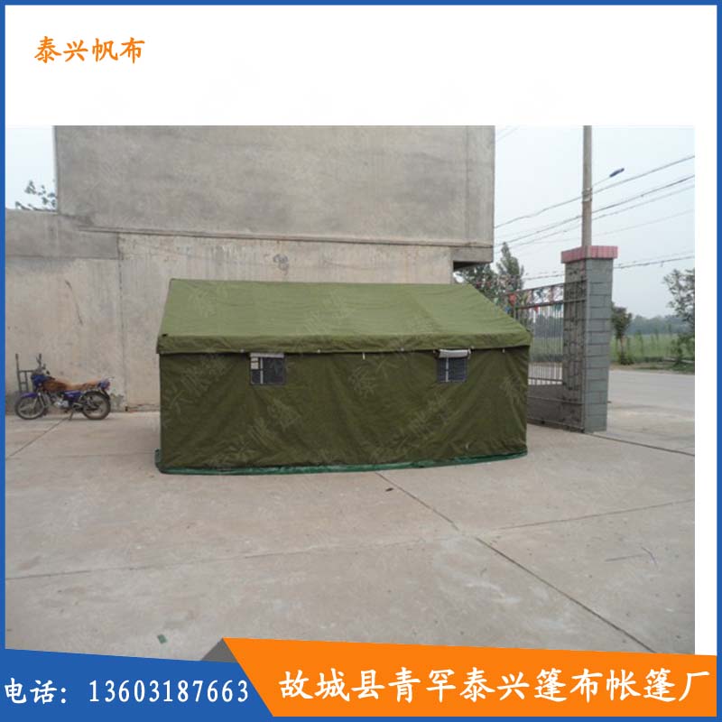 施工民用帳篷北京廠家直銷 北京工地施工帳篷批發(fā)