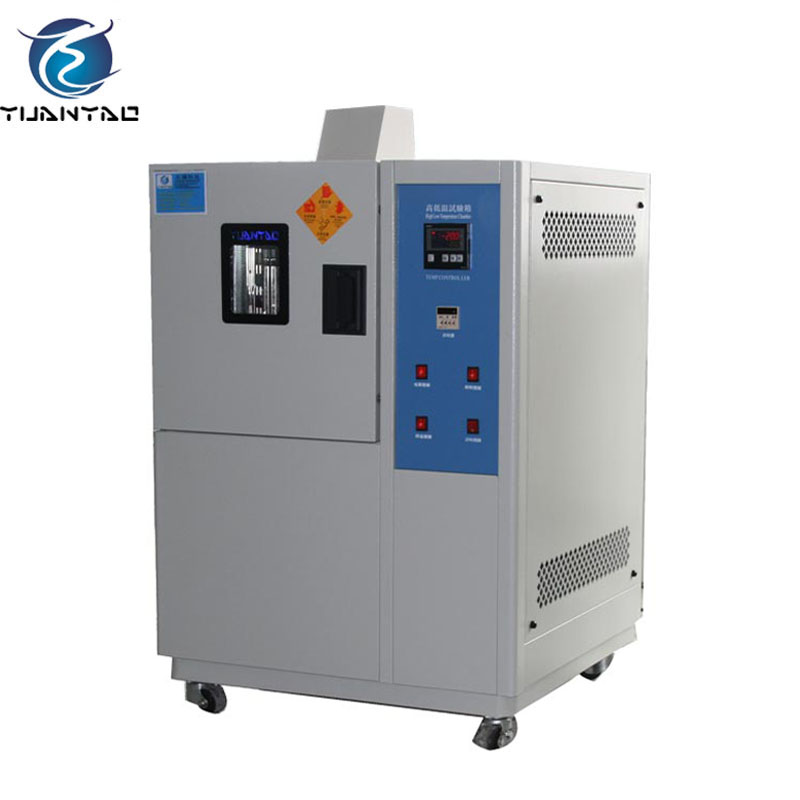 廣東橡膠熱老化試驗箱 耐臭氧老化試驗機 東莞臭氧老化測試箱報價