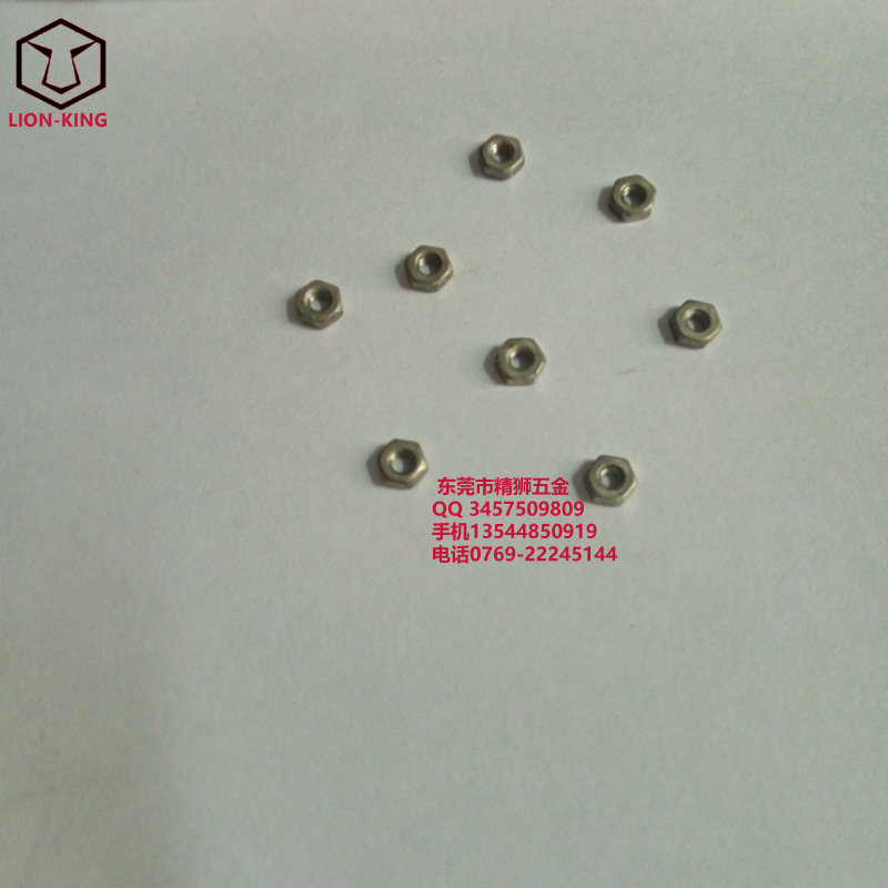 *GB6170環(huán)保六角螺母M3