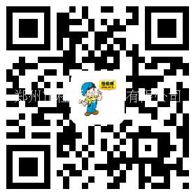 供應(yīng)外墻柔性膩?zhàn)臃蹚S家直銷