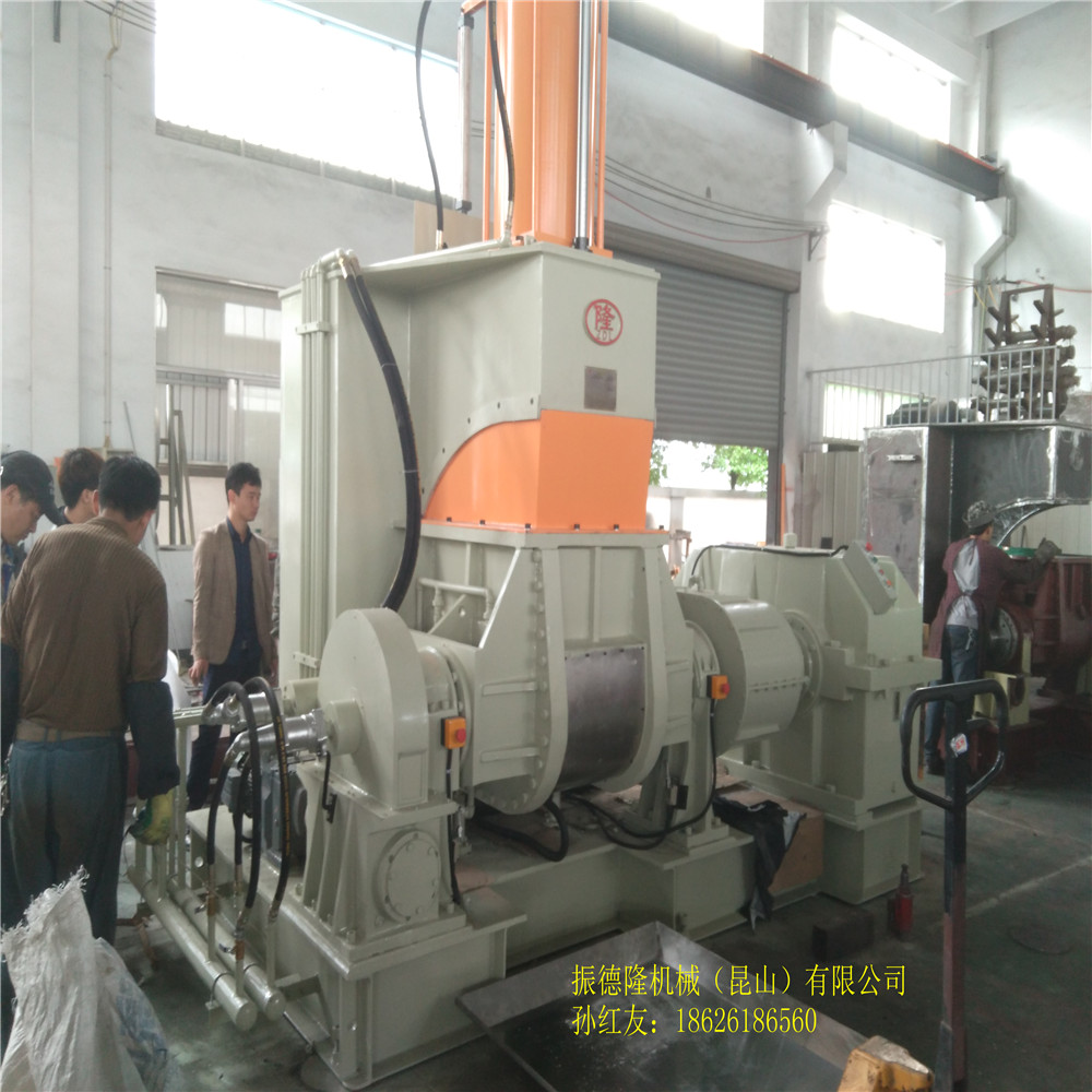密煉機(jī),35升密煉機(jī),55升密煉機(jī),75升橡膠混煉用密煉機(jī)