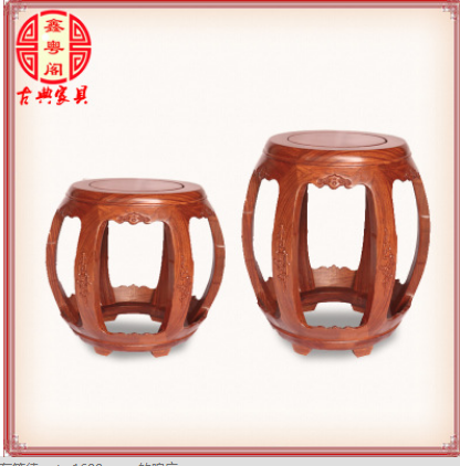 順德花梨木圓凳批發(fā)，實(shí)木客廳矮凳生產(chǎn)廠家，實(shí)木客廳矮凳專門定做 江門中式仿古紅木鼓凳