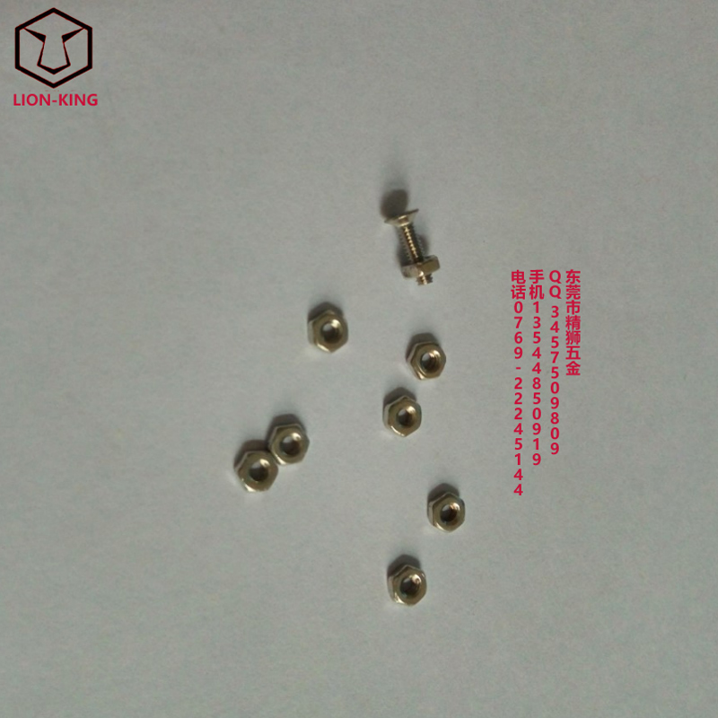 *GB6170環(huán)保六角螺母M3