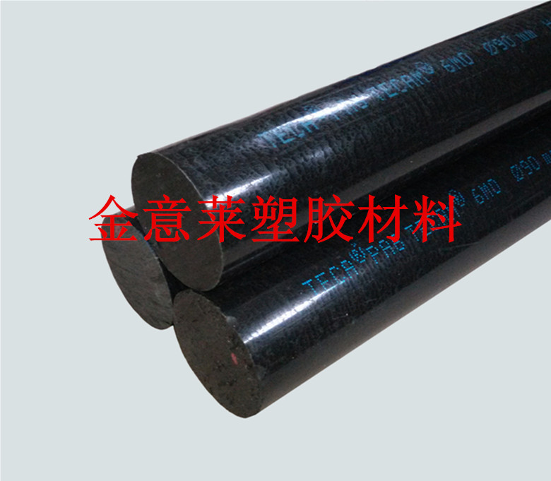 供應(yīng)德國(guó)PA66尼龍板PA66尼龍棒