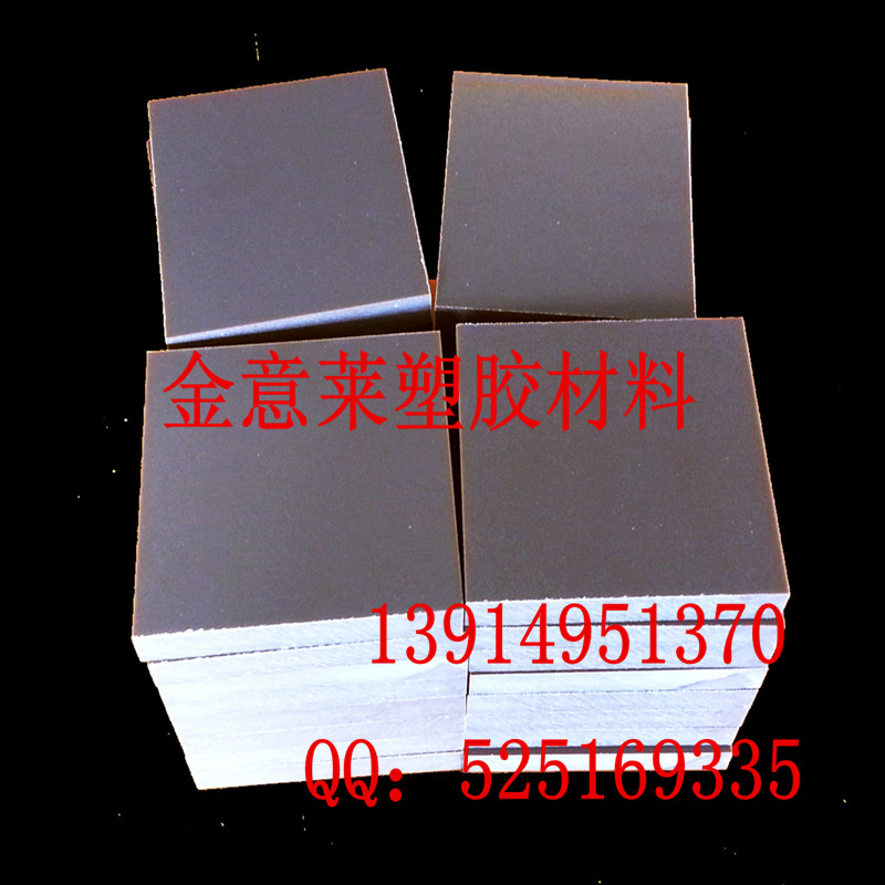 供應(yīng)日本進(jìn)口UNILATE板，尤尼萊特板，防靜電尤尼萊特板