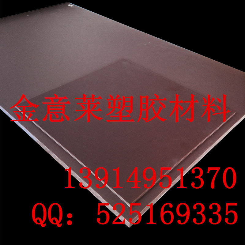 供應(yīng)日本進(jìn)口UNILATE板，尤尼萊特板，防靜電尤尼萊特板