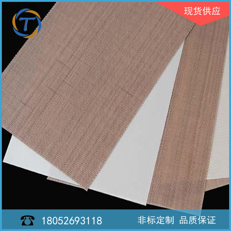 供應(yīng)太陽能電池板層壓布，高溫布