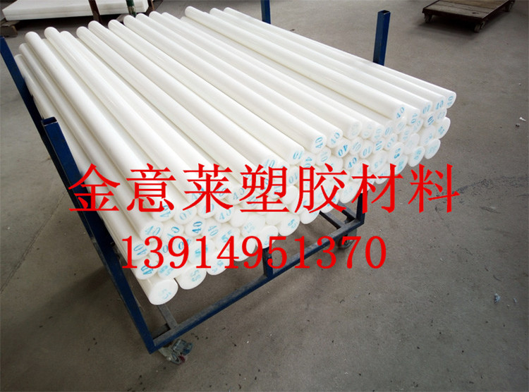 供應美國杜邦DELRIN500p板，DELRIN500P棒