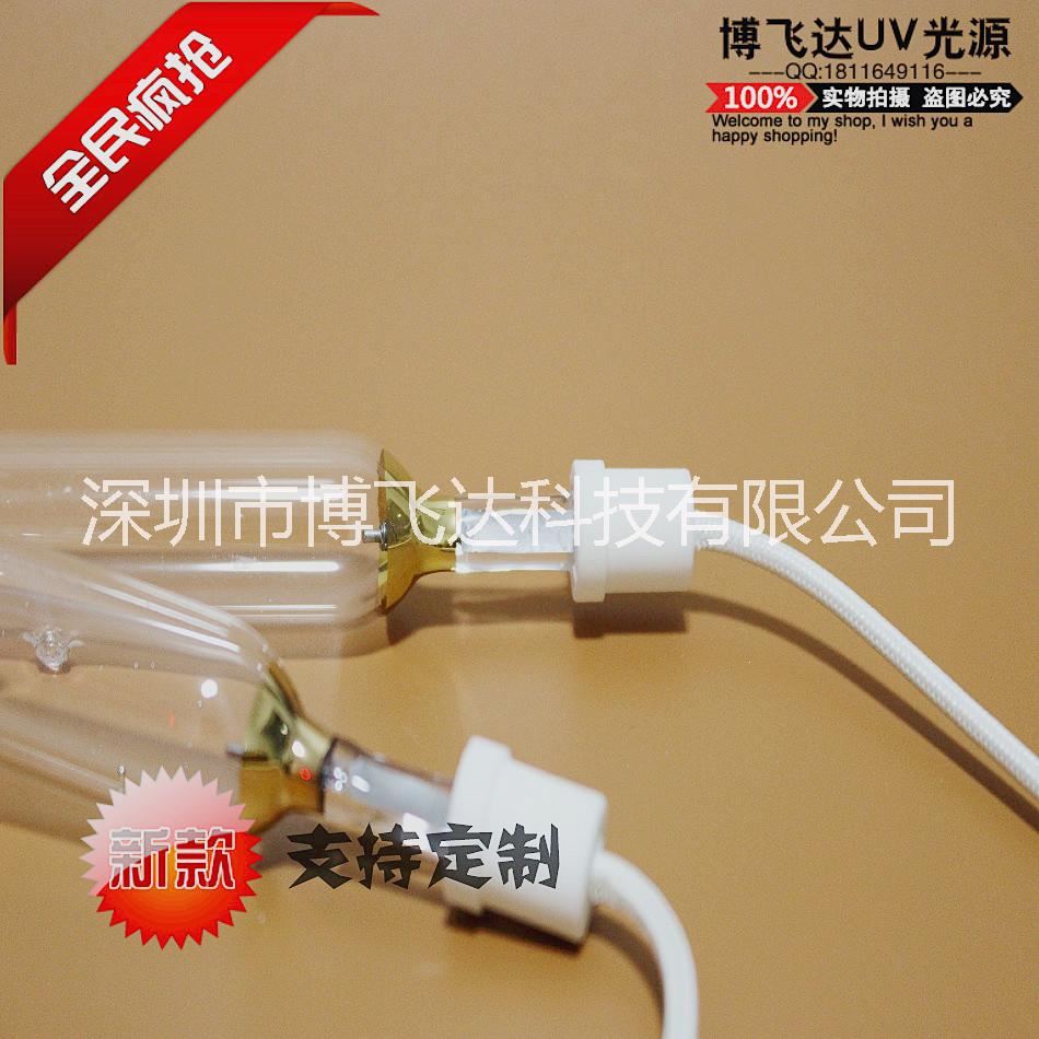 UV燈|UV燈廠家|UV燈管供應(yīng)