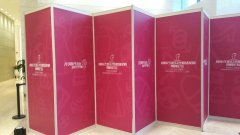 上海展柜 展板 展位搭建 租賃