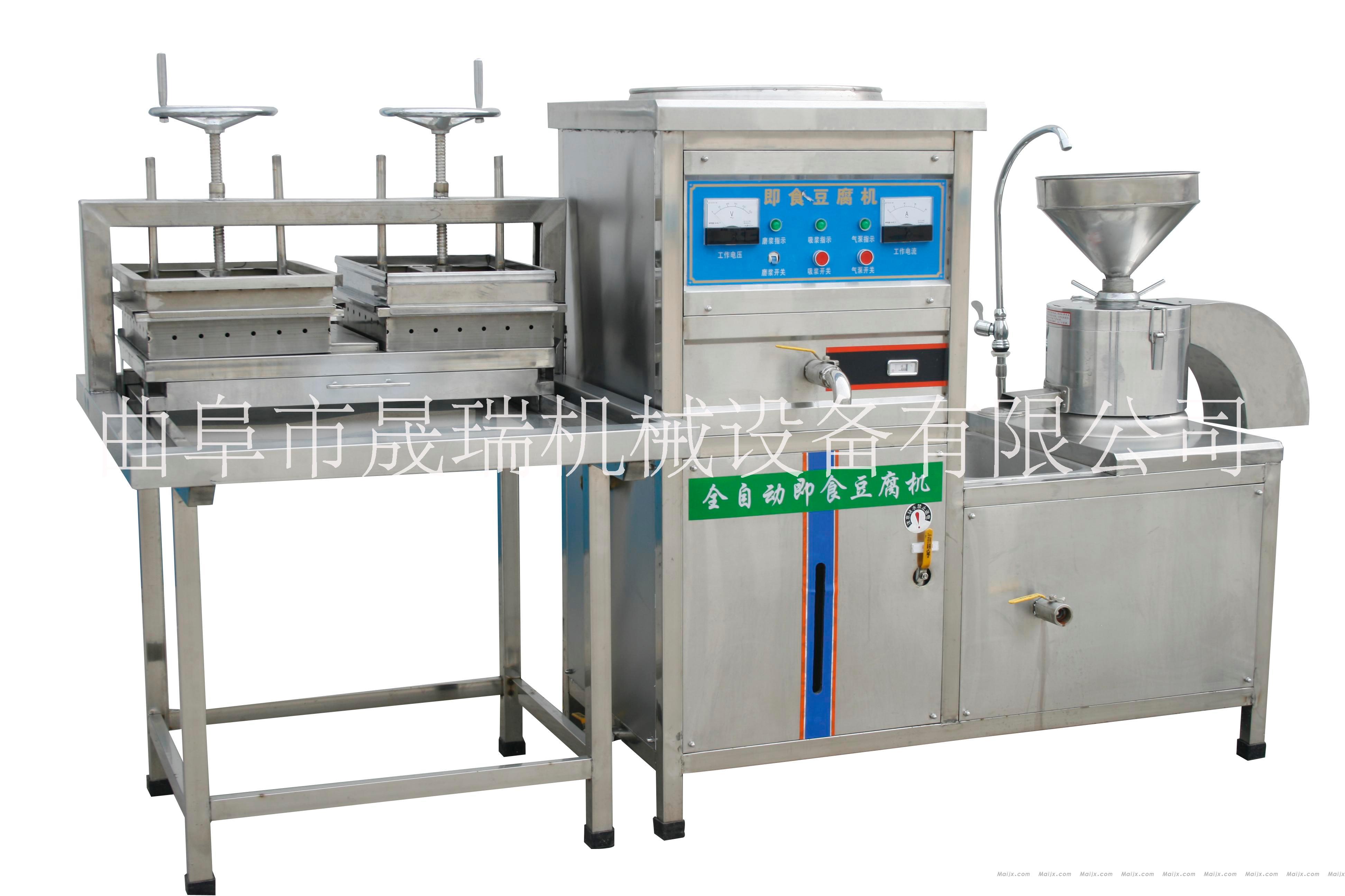 多功能豆腐機(jī) 廠家直銷花生豆腐機(jī) 七彩豆腐機(jī) 廠家直銷