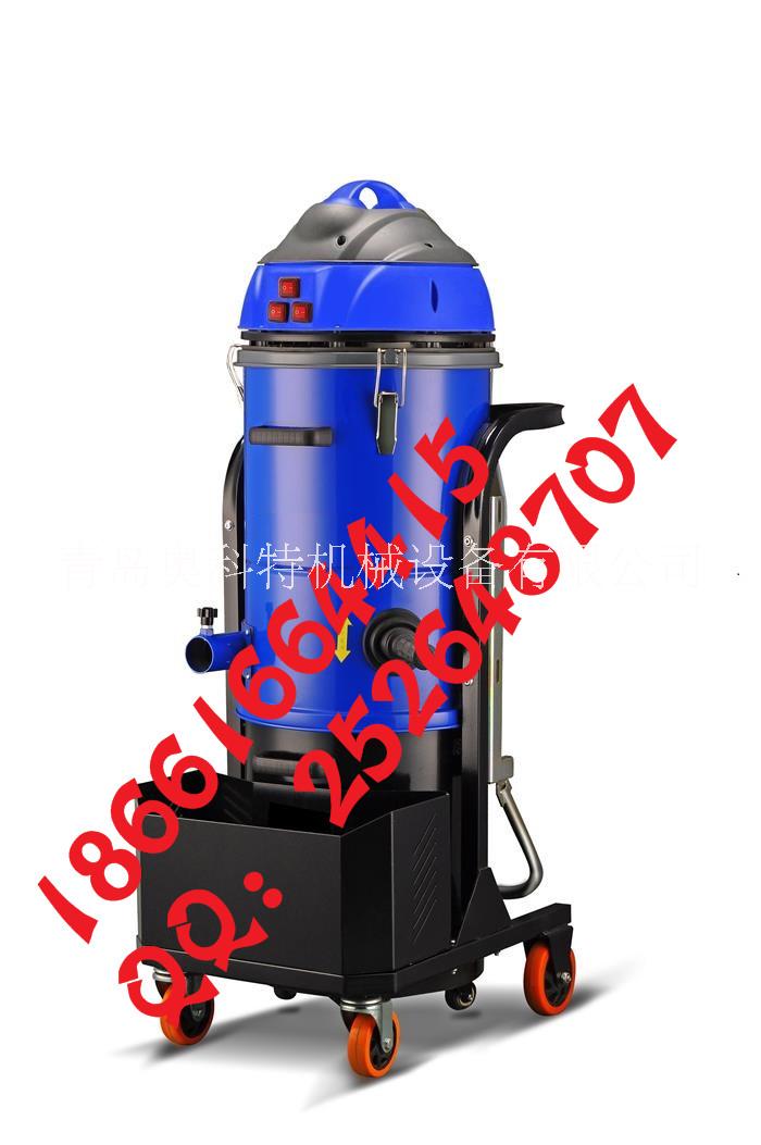 鋼鐵廠用工業(yè)吸塵器|鋼鐵廠用吸塵器|奧科特AKT/100-3大功率吸塵器