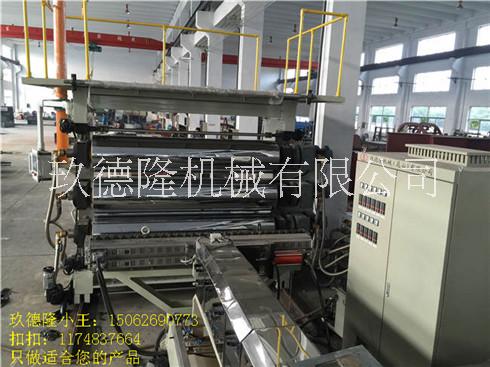 汽車片材抗沖擊生產(chǎn)線,汽車片材設(shè)備幾個,汽車片材生產(chǎn)線廠家