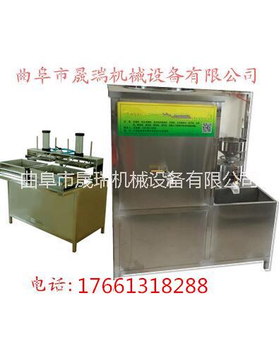 山西晟瑞全自動七彩豆腐機 花生豆腐機