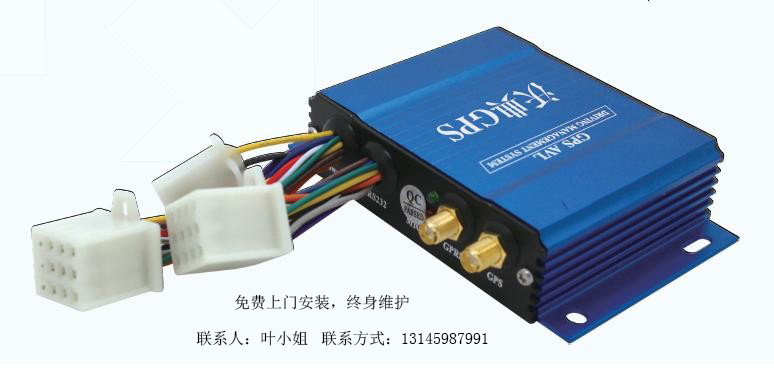網(wǎng)約車(chē)GPS定位監(jiān)控方案實(shí)時(shí)定位監(jiān)控車(chē)輛遠(yuǎn)程調(diào)度管理