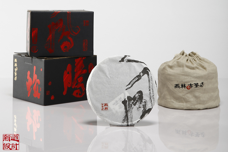 騰蛟起鳳 棉紙設(shè)計  騰蛟起鳳棉紙設(shè)計 昆明茶葉包裝