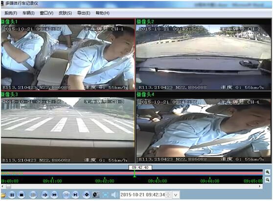 4G視頻部標(biāo)北斗一體機(jī)實(shí)時(shí)定位監(jiān)控車輛
