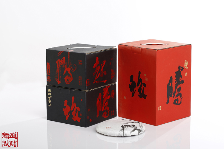 騰蛟起鳳 棉紙設(shè)計  騰蛟起鳳棉紙設(shè)計 昆明茶葉包裝