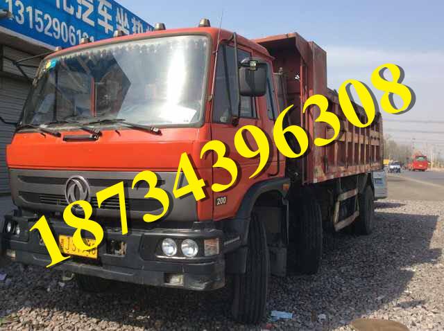 山西省忻州市急售大量二手*后四自卸車